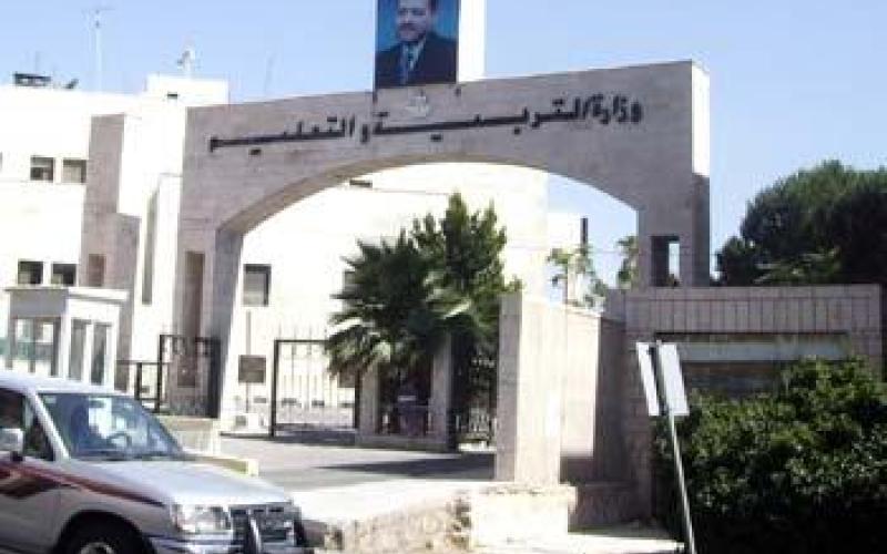 الوطنية للنقابة تطالب بحماية المعلمين من الاعتداءات المتكررة