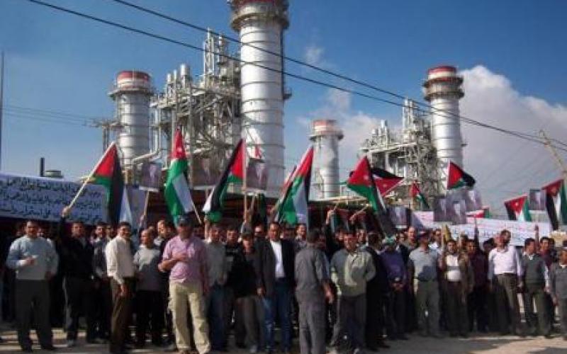 اعتصام “العاملين في الكهرباء” أمام السمرا