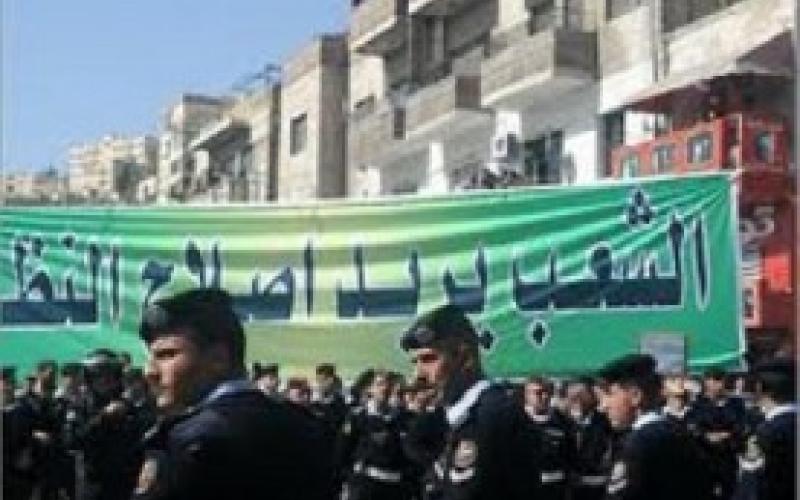 تغير اسم الجمعة إلى " جمعة القبضة الأمنية "