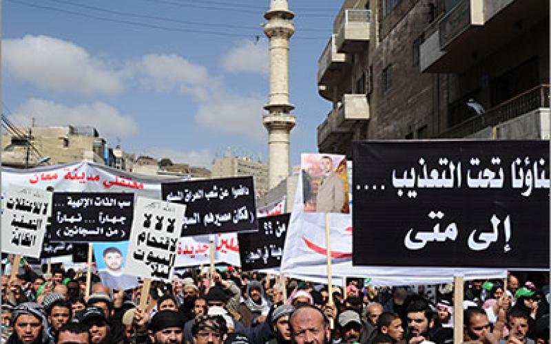 جبهة العمل يأمل بعفو خاص عن السلفيين قبل العيد