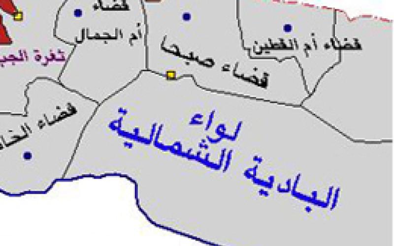 حراك البادية الشمالية : لا جدية في الاستجابة للمطالب الشعبية