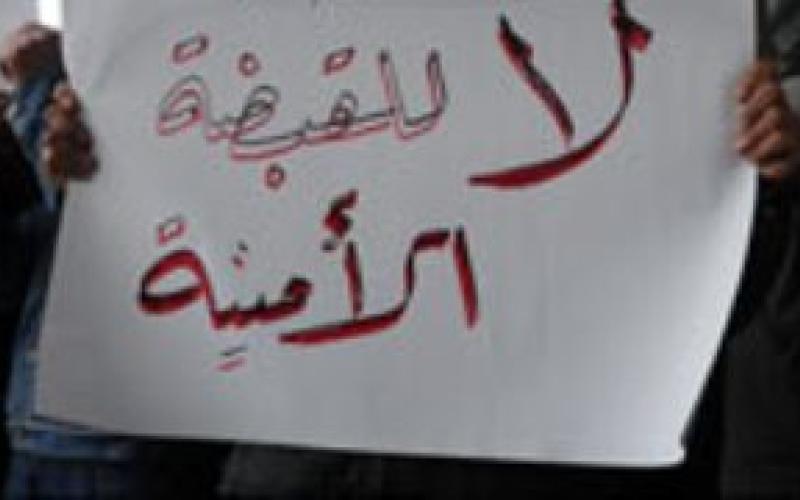 الحراك يخرج في جمعة "لا إصلاح في ظل القبضة الأمنية"