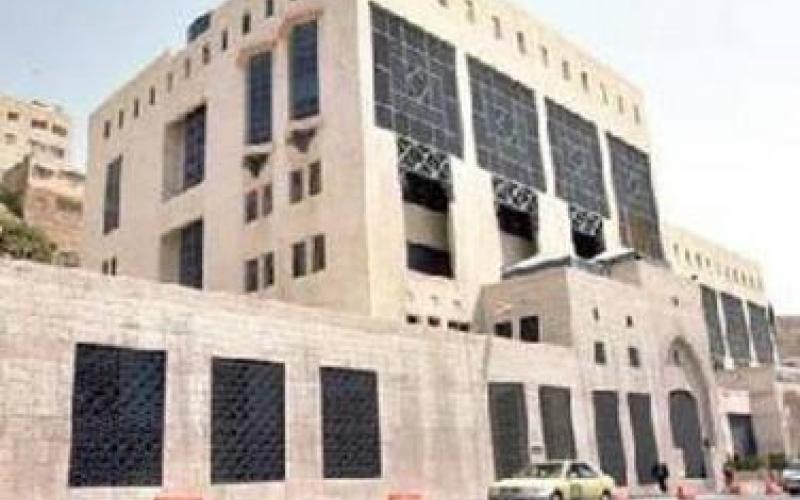 "المركزي" يسمح للبنوك العمل السبت المقبل