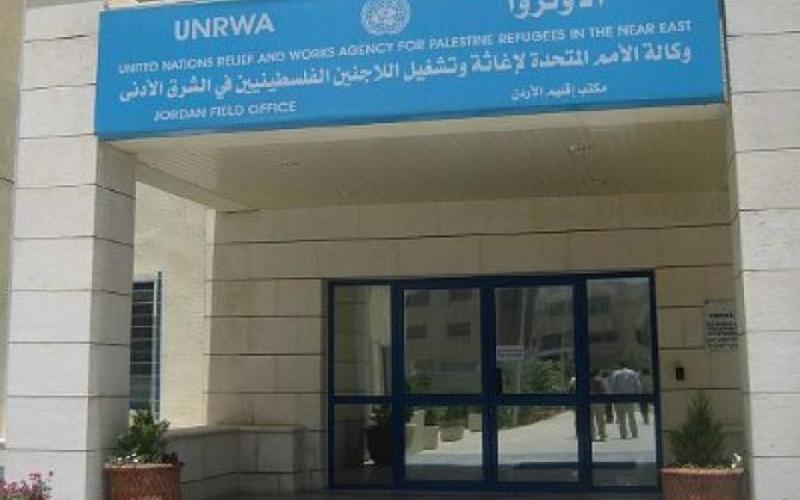 بوادر اتفاق بين الأونروا ومراكز المرأة والمعاقين