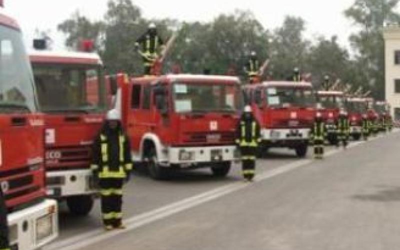 اخماد حريق شب بـ(4) سيارات