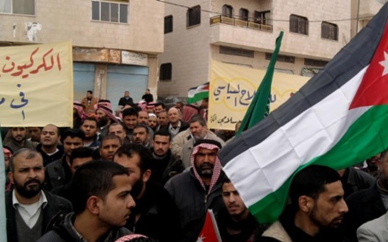حراك الكرك بمناسبة العيد: مستمرون حتى إعادة السلطة للشعب