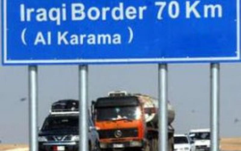 السلطات العراقية تعيد حاوية أردنية لاحتوائها إشعاعات نووية