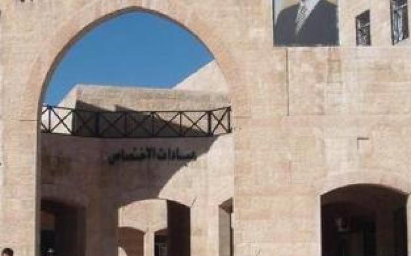 سحاب: 3 اصابات في حريق منزل