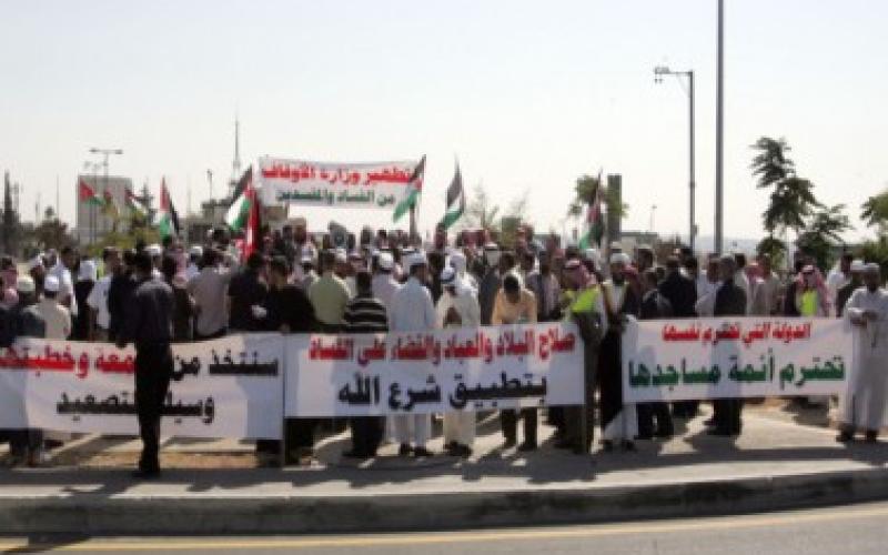 تحضيرية نقابة العاملين في المساجد تعتصم الاثنين