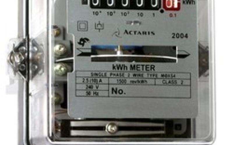 حملة تفتيش على عدادات الكهرباء والمحروقات