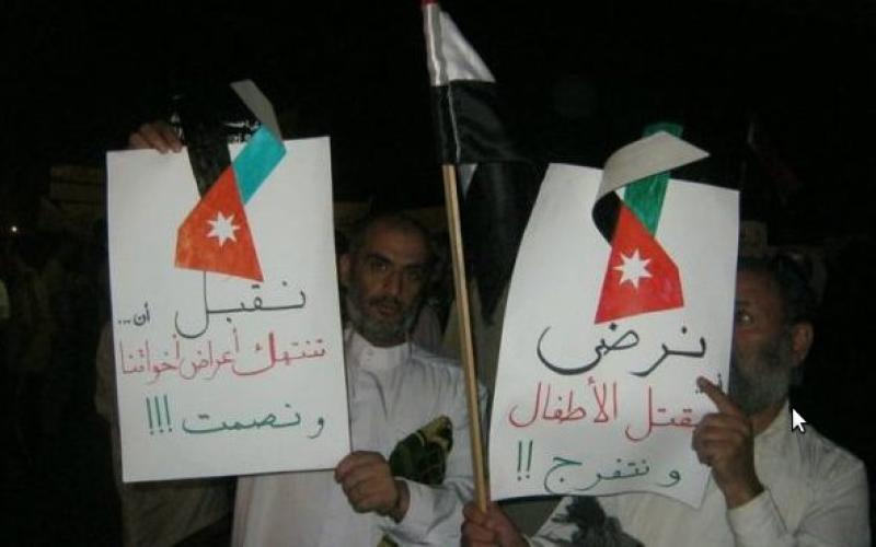 معتصمون أمام السفارة السورية: يا سليمان ضب أغراضك من عمان