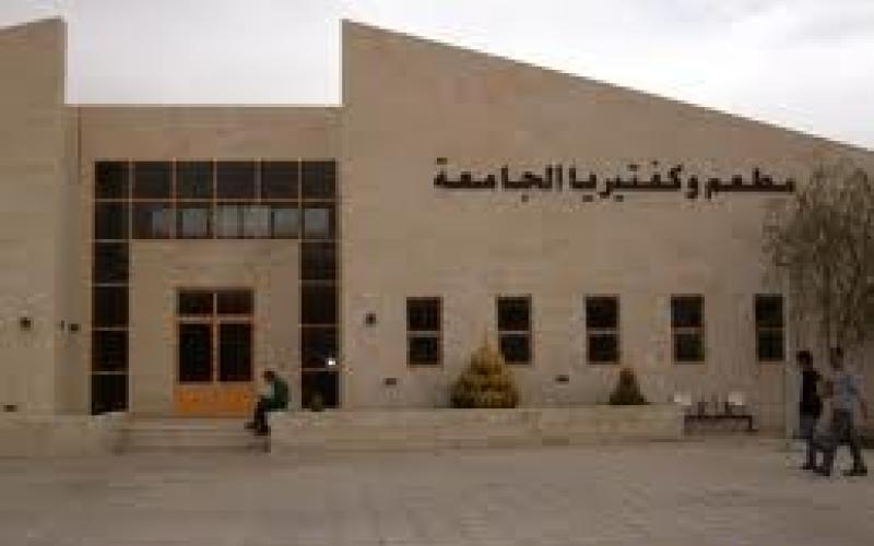 مؤتة تخفض أسعار الوجبات ودعوة لتصعيد مقاطعة الكافتيريات