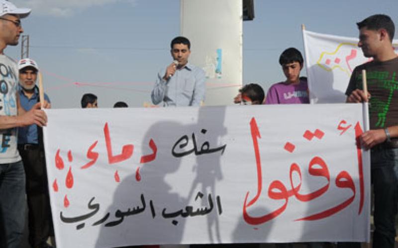 تهديد الأردن بخلايا نائمة في حال ضرب سوريا