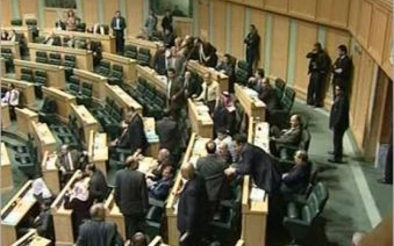 النواب ينتخب لجنته القانونية وخسارة بني مصطفى