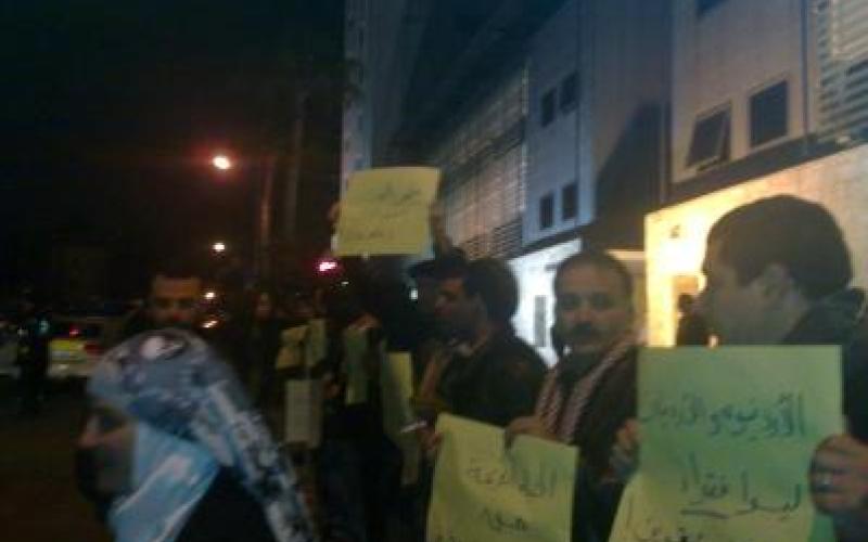 الحراك الشبابي يعتصم أمام “توتال” رفضا لارتفاع أسعار المحروقات