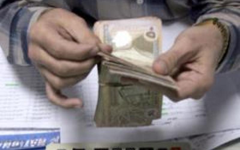 تراجع حوالات المغتربين 4.2% 