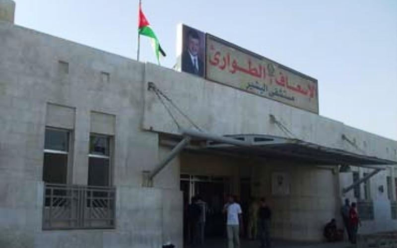 مذكرة تفاهم لتطوير قسم الطوارئ في البشير