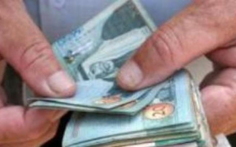 تشكيل لجنة للنظر بإعادة الهيكلة