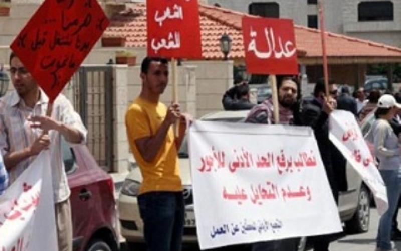 خلاف حول الحد الأدنى للأجور ما بين 180 و200 دينار