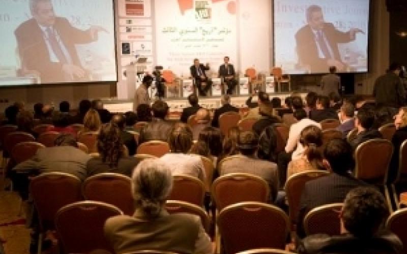 انطلاق مؤتمر أريج الرابع الجمعة بمشاركة 220 إعلاميا