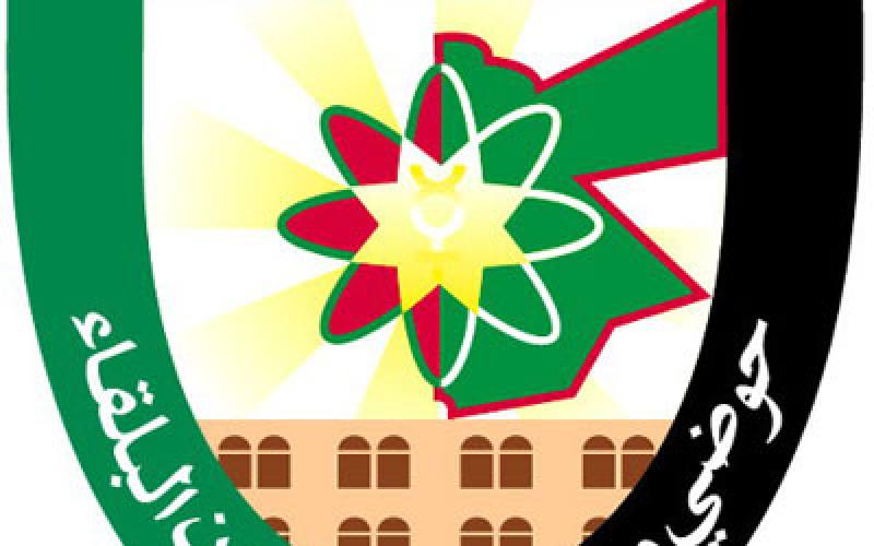 الوطنية لنقابة المعلمين تشكل لجنة لحل خلاف البلقاء التطبيقية