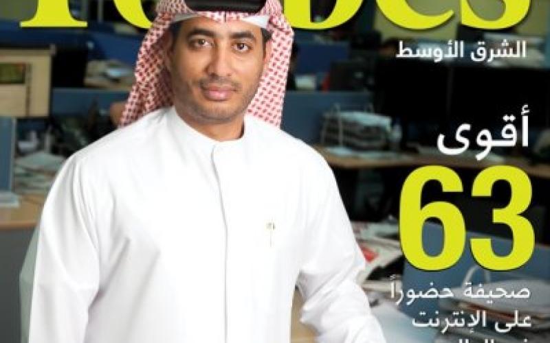 الرأي خامس اقوى الصحف العربية حضورا على الانترنت