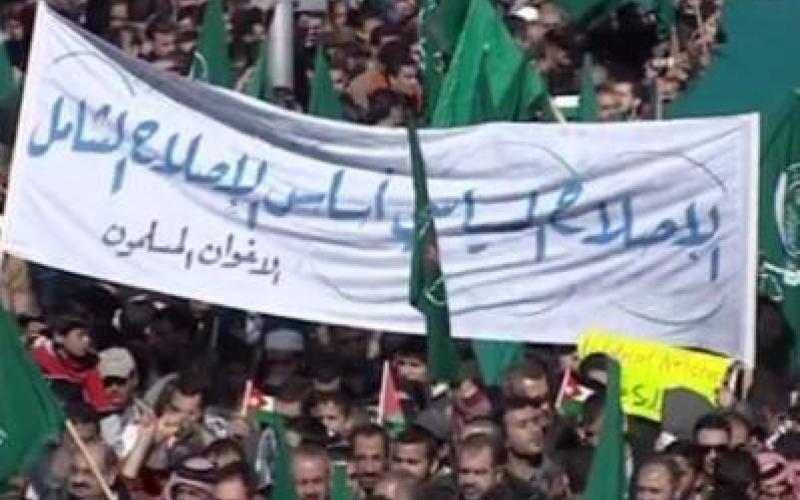 الإخوان: نرفض التجربة العلمانية التركية.. وإيقاف المسيرات بيد الملك