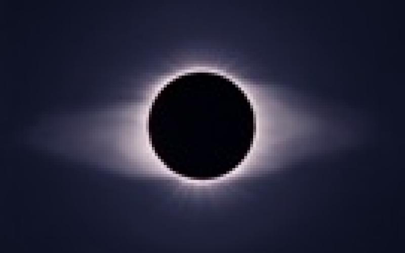 خسوف كلي في سماء المملكة السبت