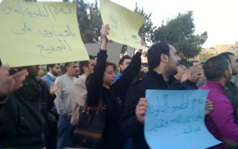 اعتصام أمام الداخلية للمطالبة بمحاكمة عادلة للناشط محادين