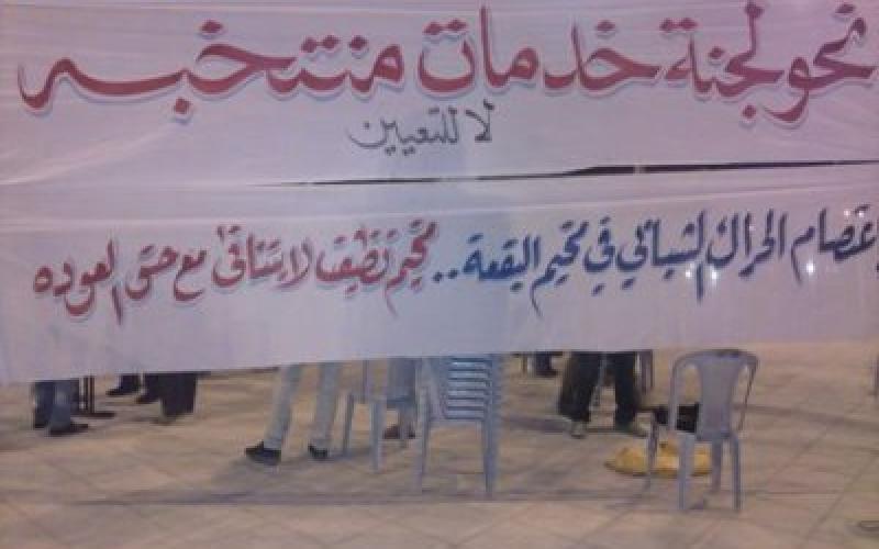 حراك البقعة يضع 13 مطلبا أمام الخصاونة