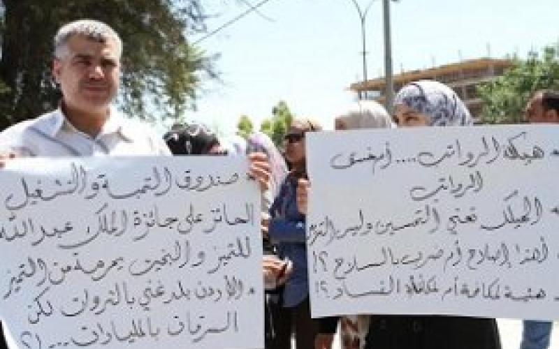 الهيكلة لن تؤثر على الهيئات المستقلة