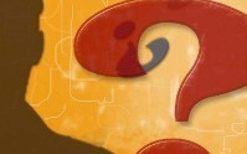 هاي شلون العيشة؟؟