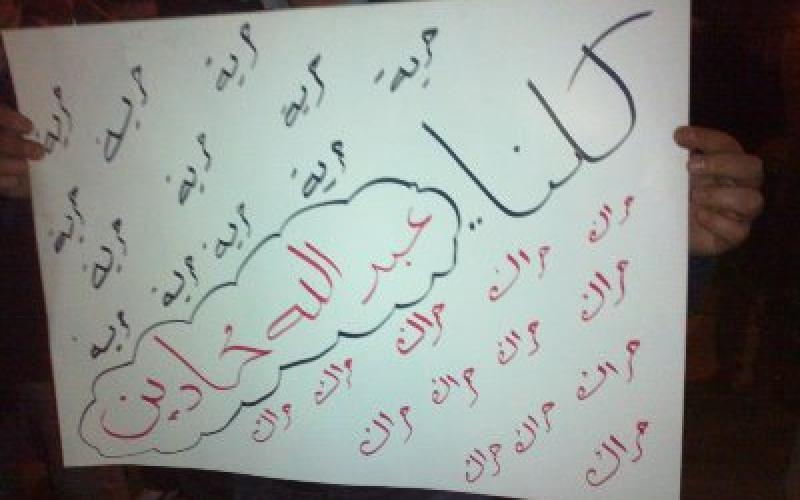 النقابات للخصاونة: لا تجعلوا من اعتقال محادين ذريعة
