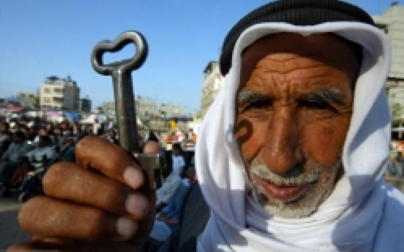 مؤتمر لحق العودة في مجمع النقابات المهنية