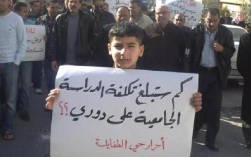 مجانية التعليم: مطلب أيده الحراك الشعبي وتواجهه الصعوبات
