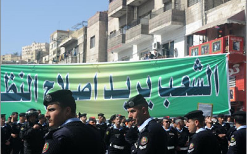 4100 مسيرة واعتصام منذ بداية العام