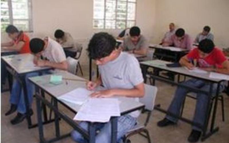 "مركزة التربية" تحذر من إلغاء امتحان التوجيهي
