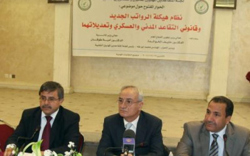 طوقان: المساواة بين المتقاعدين أهم ركائز الهيكلة