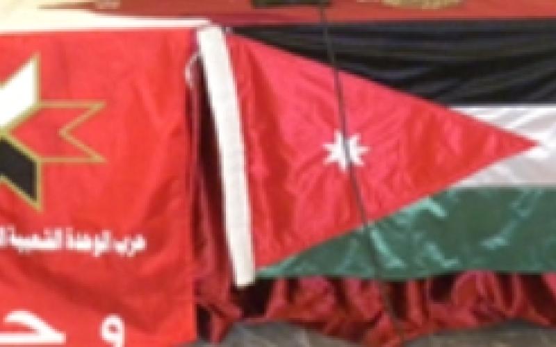 ندوة حول "فك الارتباط" في "الوحدة"