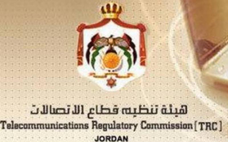 هيئة الاتصالات تستأجر مبنى جديد بـ 310 الف دينار سنويا