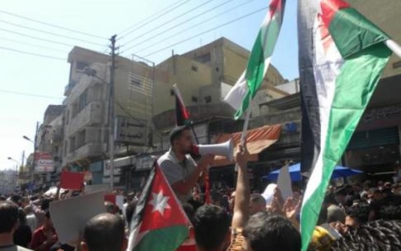 مسيرة الحسيني لاسترداد مؤسسات الدولة