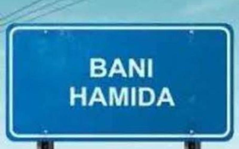 "بني حميدة" يسأل عن هيبة الدولة 