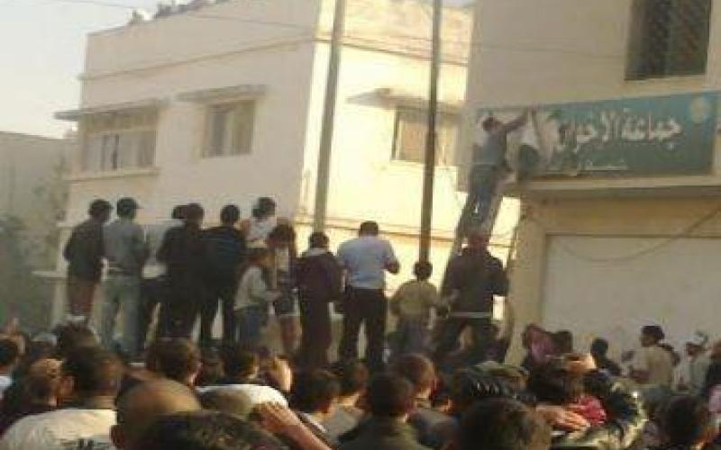 مؤتمر حول أحداث المفرق اليوم والحركة تعتبرها مبرمجة