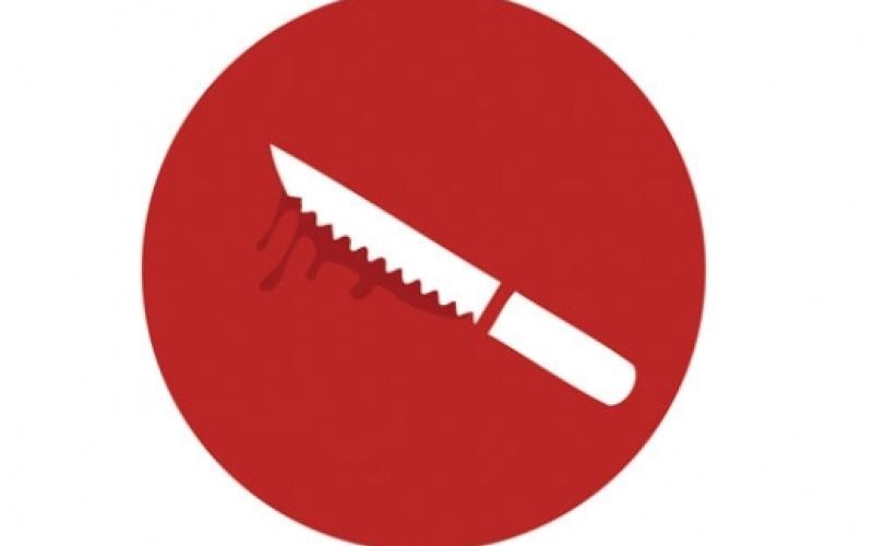 القبض على قاتل زوجته في صويلح