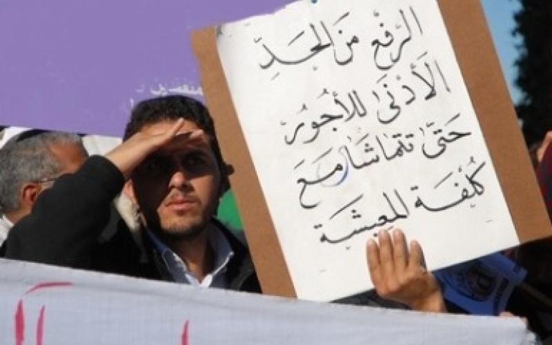 رفع الحد الأدنى للأجور لـ190 مطلع العام