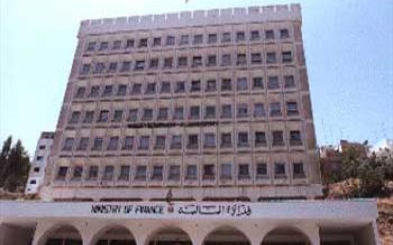 الوطنية للإصلاح تطالب بإعادة هيكلة الموازنة العامة