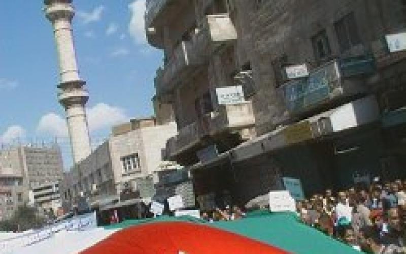“طفح الكيل" مسيرة من الحسيني للنخيل الجمعة 