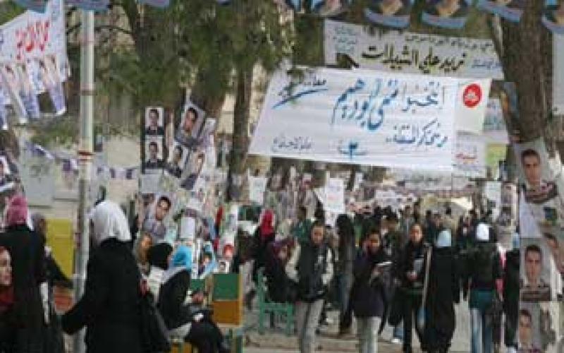 انتخابات الأردنية: مقعد اللغة العربية لم يحسم بعد