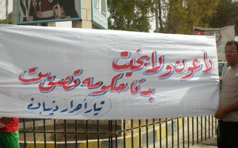 2011 ثلاث حكومات والحراك واحد