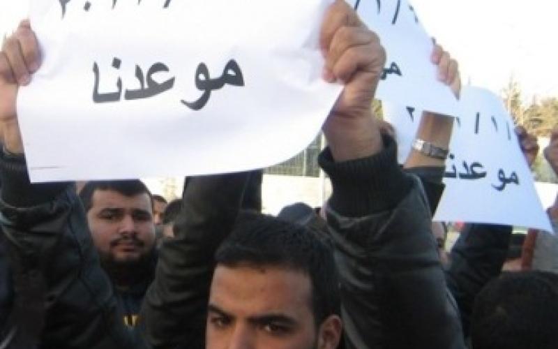 مفاجأة الحراك.. صلاة واعتصام في ساحة النخيل الجمعة
